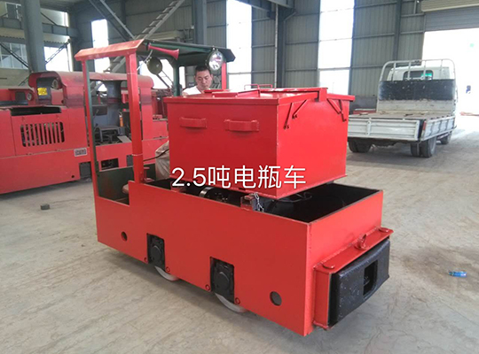 河南2.5噸電瓶車(chē)